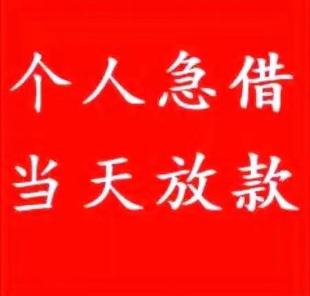 [孝感贷款]“固收老总”再被调查 债市风暴持续发酵（图）