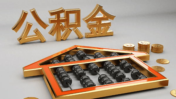 [安陆私人借款]渣打银行个人无抵押贷款怎么办理？渣打银行个人无抵押贷款条件？