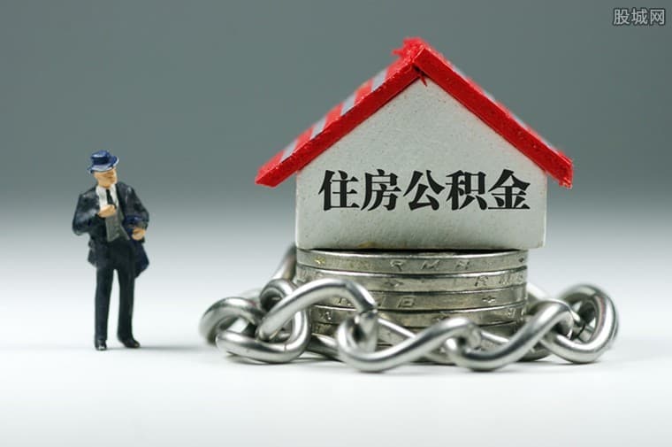 [孝感贷款]工商银行抵押贷款机构能瞄准4种个人信用贷款品