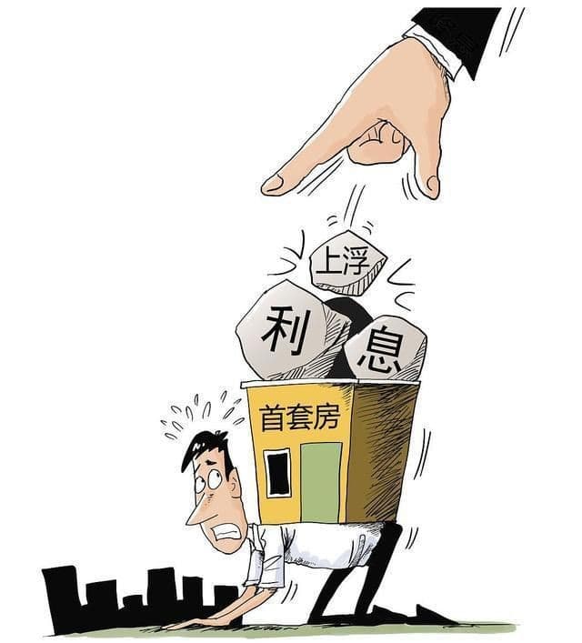 [孝南私人借钱]P2P决战三板贷 6.5%的年化把银行吓哭（图）